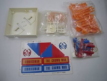 Amazon.co.jp: 中古 内袋未開封 品 キン肉マン 王位争奪戦編